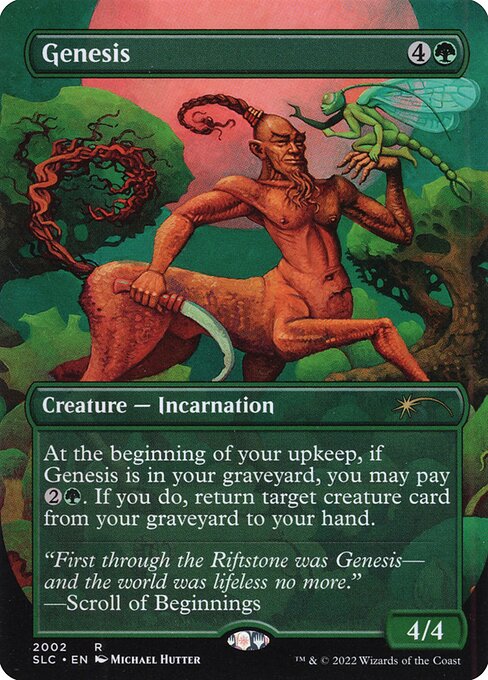genesis mtg card Ultimatum Marvel Super Heroes Commander (MSC) | Mint / near mint condition trading card Garfield Event Card - Splendid