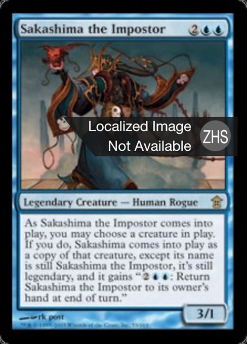 Sakashima the Impostor (ZHS) - Foil - LaughingDragonMTG