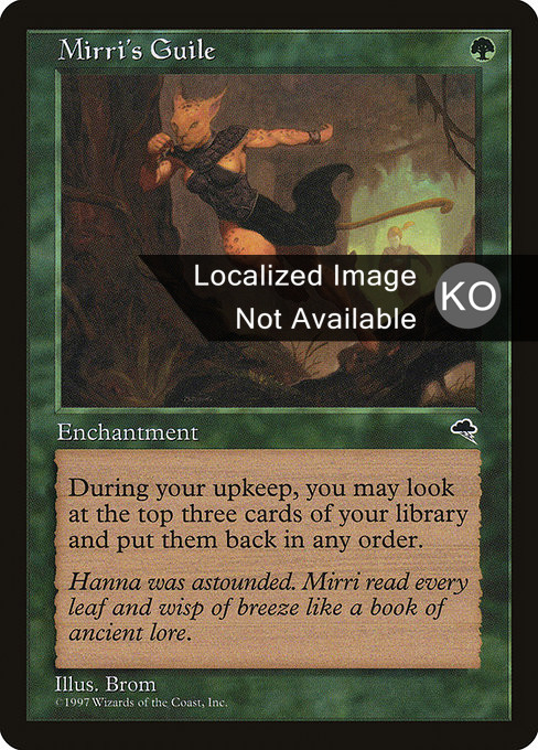 guile mtg card (Card) Choose two Each opponent sacrifices a creature Guile, Sonic Soldier | Secret
