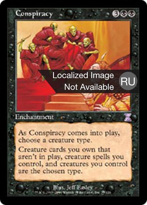 conspiracy mtg cards Negate [Conspiracy: Take the Crown] main image 0
