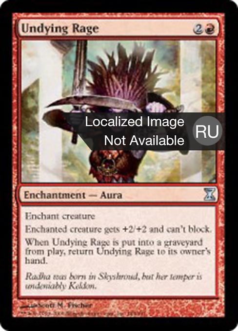 undying mtg cards Best Undying Cards Mtg Amazon.com: Magic The Gathering main image 0