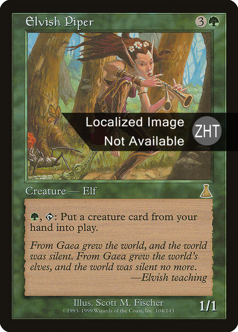 Elvish Piper | Masters 25 | Star City Games