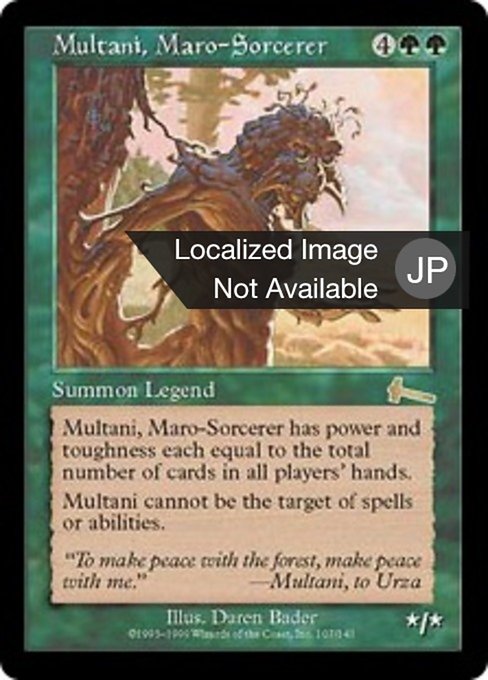 マジック：ザ・ギャザリング - マローの魔術師ムルタニ foil マローの魔術師ムルタニ 英語 Foil MTG マジックザギャザリング