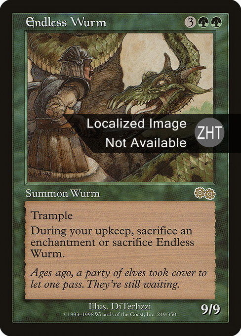 Endless Wurm (ZHT) - LaughingDragonMTG