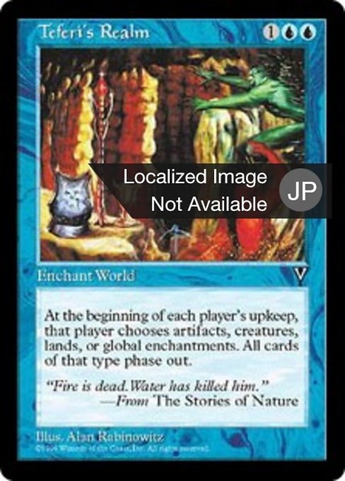 cards that phase out mtg MTG MTG 4x Manalith Hope Hour of Devastation cards Magic The Gathering –  Omniphustoys