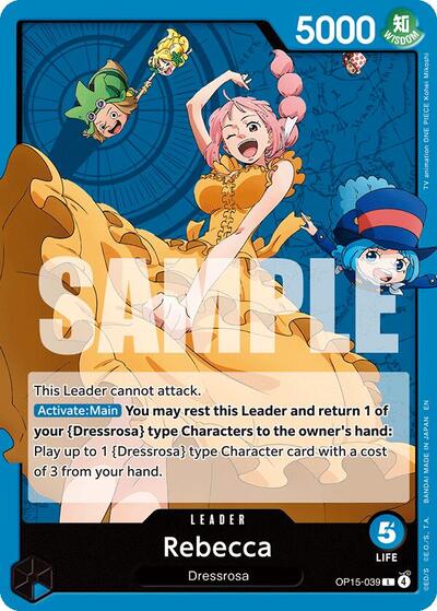 Rebecca (OP15-039) - Cerberus Gaming Corp