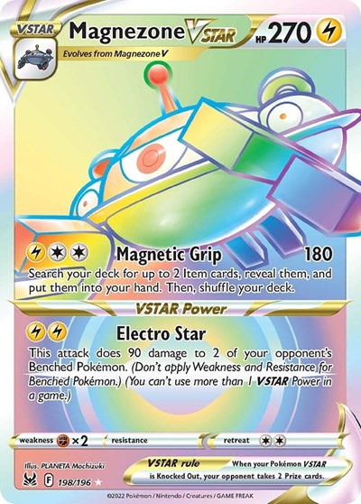 pokemon suicune ex card Suicune ex Pokmon (2023) Trading Card Game Classic