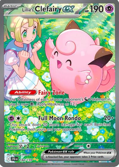 Lillie's Clefairy ex (#184/159) - Holofoil - Azathoth's Emporium LLC