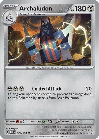 Archaludon (#075/094) - Reverse Holofoil - Magic Stronghold Games Archaludon (#075/094) - Reverse Holofoil - Magic Stronghold Games