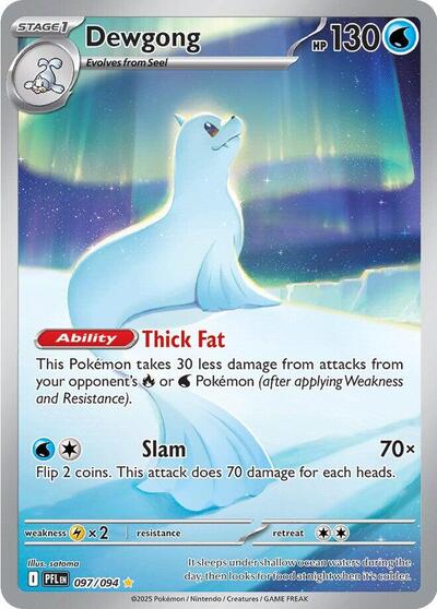 how to pre order pokemon cards Sylveon ex 156/131 - Holofoil SV Prismatic Evolutions