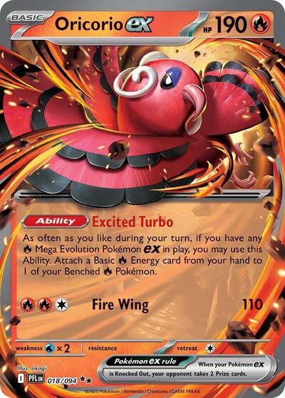 rare holofoil pokemon cards Amazon.com: Pokemon Random Reverse Foil Single Cards, Lot of 25 : Toys &  Games
