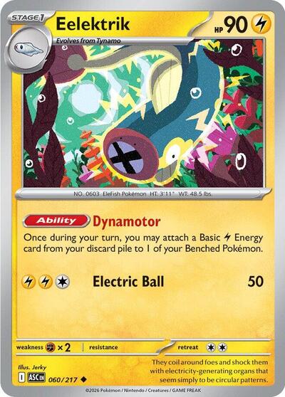 Eelektrik (#060/217) - Azathoth's Emporium LLC Eelektrik (#060/217) - Azathoth's Emporium LLC