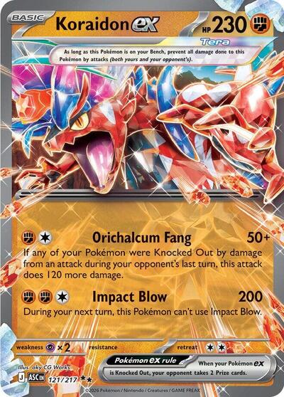 Koraidon ex (#121/217) - Holofoil - Heavy J's Card House