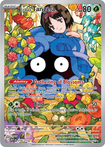 hydreigon pokemon card worth 119/191 - Hydreigon ex Pokemon Card