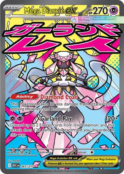 pokemon card diancie Amazon.com: Pokemon - Diancie-EX (72/124) - XY Fates Collide