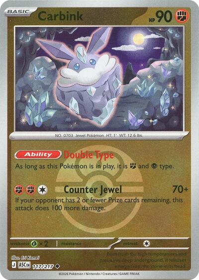 love ball pokemon card Love Ball Tin Opening
