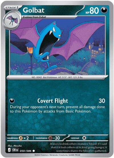 pokemon cards silver tempest booster box Silver Tempest Booster Box Case 1st Print – Poke Gems MTL