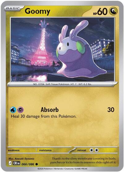 Goomy (#066/086) - Reverse Holofoil - Cerberus Gaming Corp Goomy (#066/086) - Reverse Holofoil - Cerberus Gaming Corp
