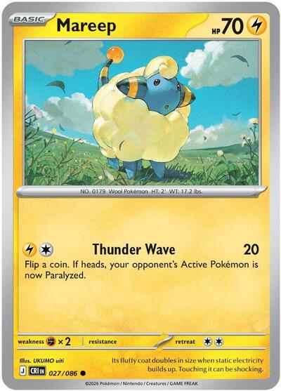 Mareep (#027/086) - Cerberus Gaming Corp