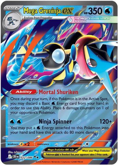 Mega Greninja ex (#022/086) - Holofoil - Cerberus Gaming Corp