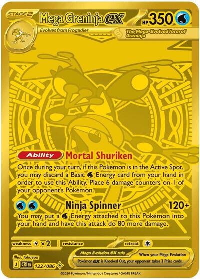 Mega Greninja ex (#122/086) - Holofoil - Cerberus Gaming Corp