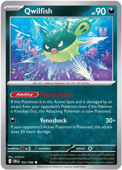 pokemon holofoil card values Moltres Holofoil - Fossil