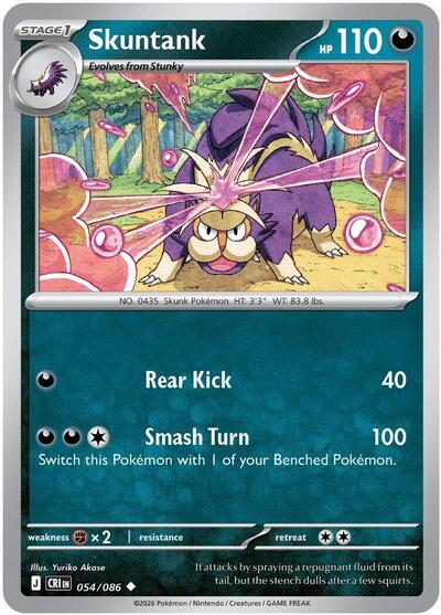 skuntank pokemon card Amazon.com: Pokemon - Skuntank V - 180/195 (Full Art) - Silver Tempest