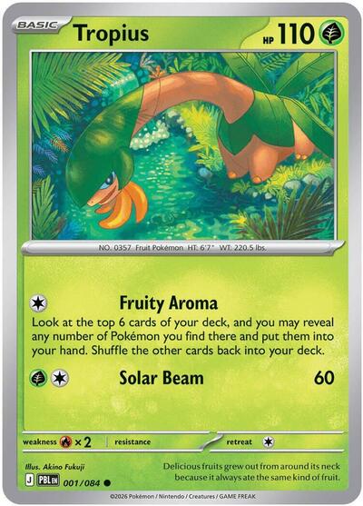 reverse holofoil pokemon cards TCG Glastrier (Energy Symbol Pattern) - Ascended Heroes - Tropius (#001/084) - Reverse Holofoil