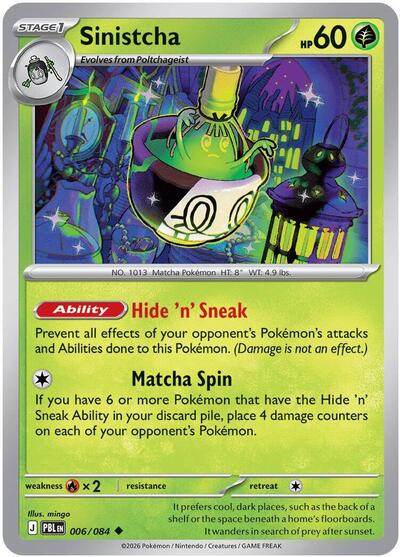 reverse shiny pokemon card - Darkrai - 136/197 - Obsidian Flames - Foil Common Retreat cost Pokmon Silcoon Reverse Holo 46/107