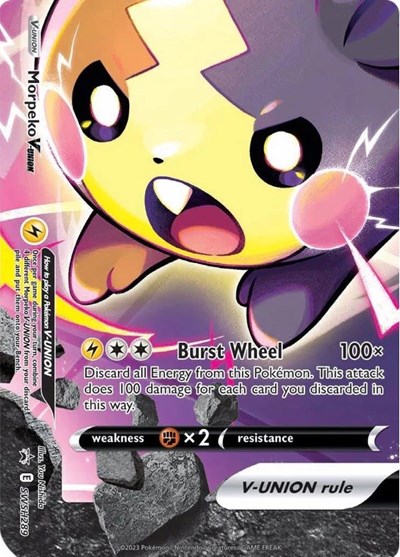 pokemon v union card Zacian V-UNION [Set of 4] - SWSH: Sword & Shield Promo Cards (SWSD)