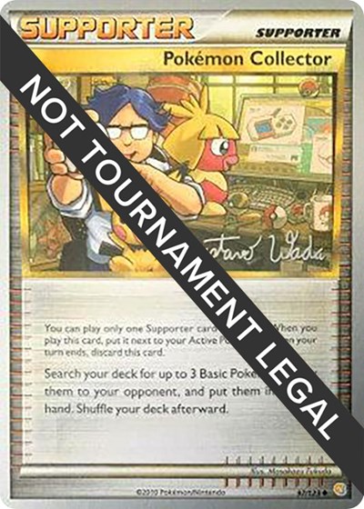 are the large pokemon cards worth anything Buy Remix Bout Japanese Pokemon Booster Box SM11a
