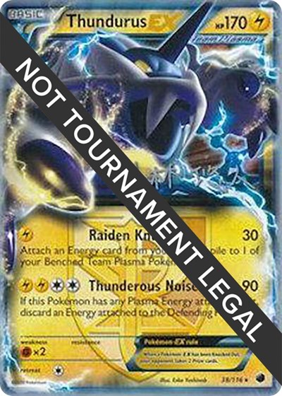 pokemon card thundurus Thundurus - SVP209