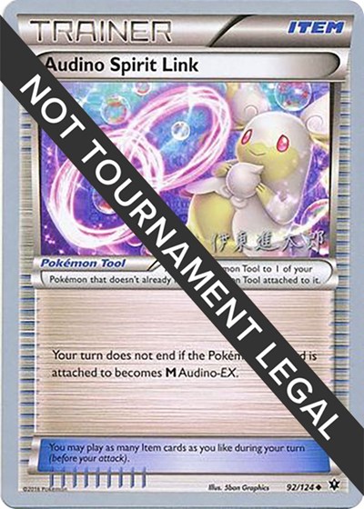 pokemon sword and shield booster box Pokemon Sword & Shield Battle Styles Booster Box