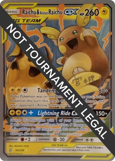 Raichu & Alolan Raichu GX - 2019 (Haruki Miyamoto, #54/236) - Bill