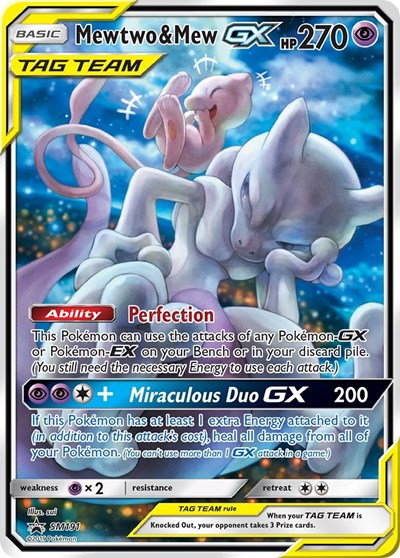mewtwo pokemon gx card Mewtwo & Mew GX (#SM191) - Holofoil