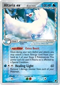 altaria pokemon card stage 1 Altaria (40/70) [Sun & Moon: Dragon Majesty]  Pokemon Plug
