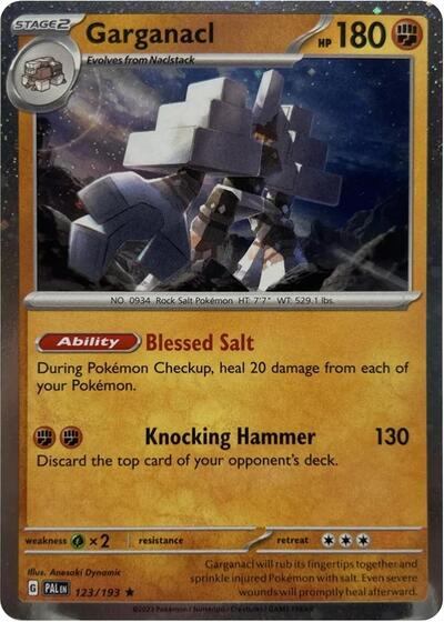Garganacl (Cosmos Holo, #123/193) - Holofoil - Paragon City Games